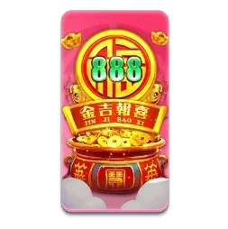 Endless
Treasure